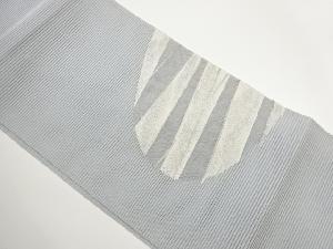 絽綴れ半円に横段模様織出し名古屋帯